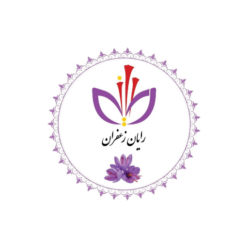 رایان زعفران