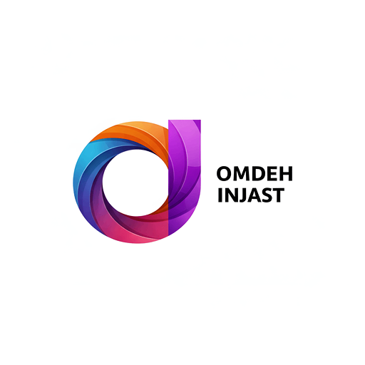 عمده اینجاست