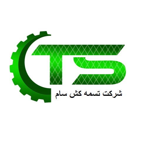 تسمه کش تهران صنعت