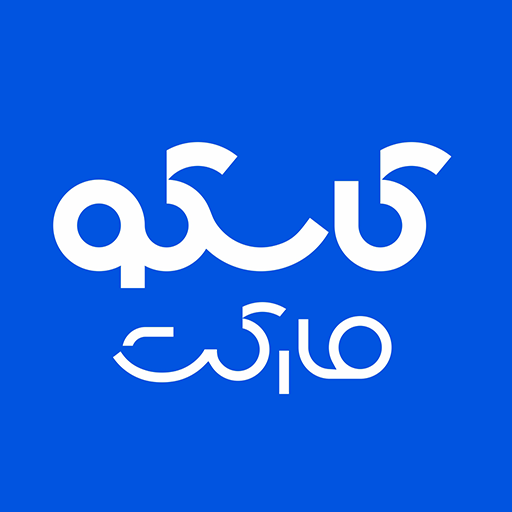 باغبان عقیلی