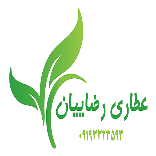 عطاری رضاییان