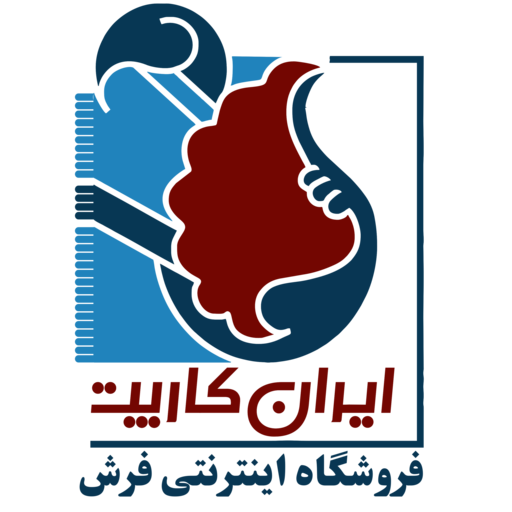 ایران کارپت