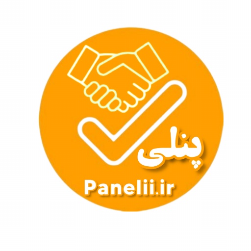 پنلی