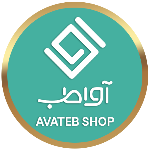 پوست و مو آوا طب