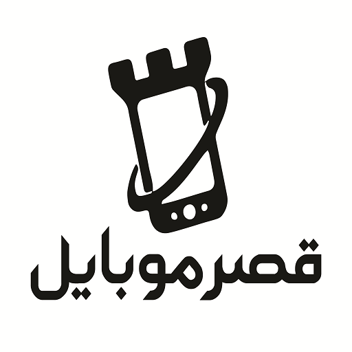 قصر موبایل 7
