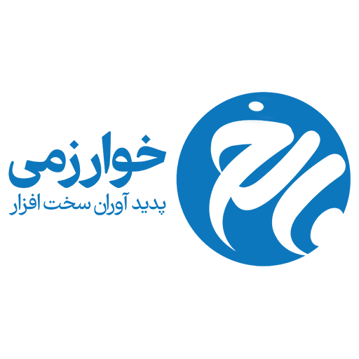 خوارزمی تهران