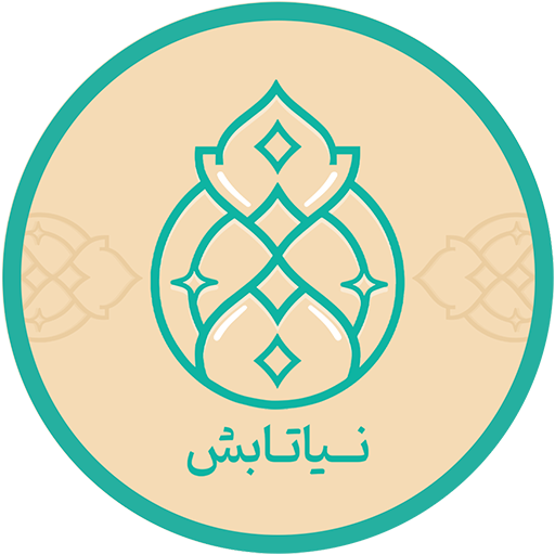 نیا تابش