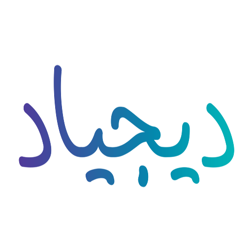 دیجیاد