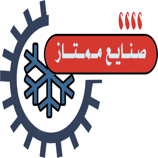 صنایع ممتاز گلشن