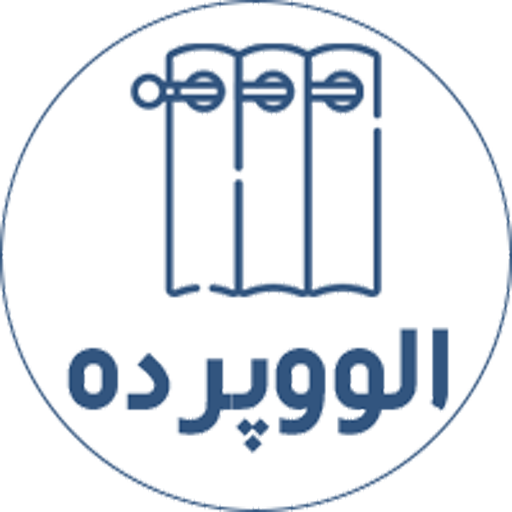 الو پرده دات آی آر