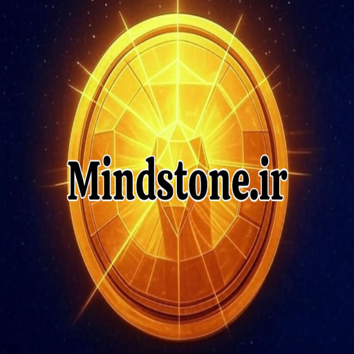 ماینداستون