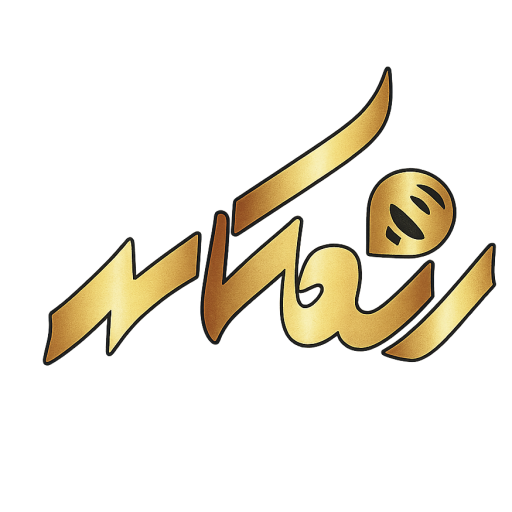 آوای انعکاس