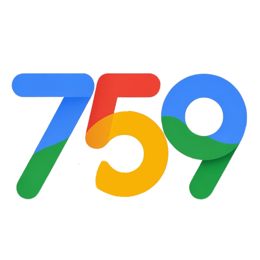 هفتصد و پنجاه و نه