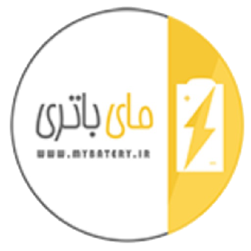 مای باتری