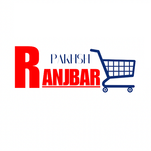 پخش و پروتیین رنجبر