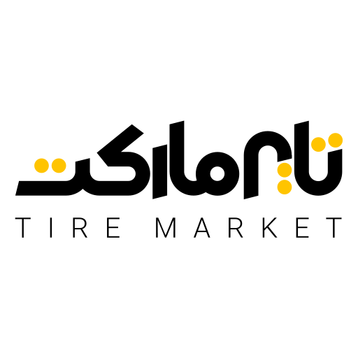 تایر مارکت پیشران