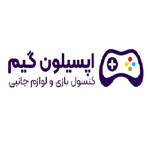 اپسیلون گیم