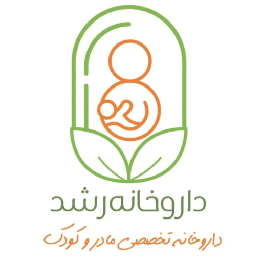 داروخانه رشد