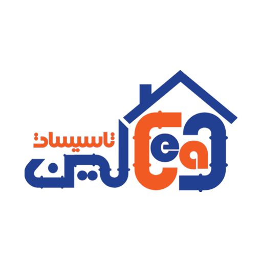 تاسیسات‌ لین