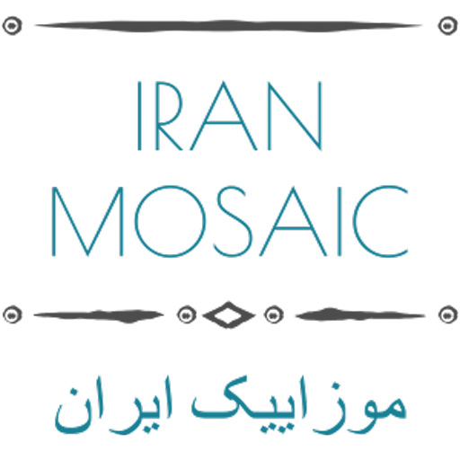ایران فوم موزاییک