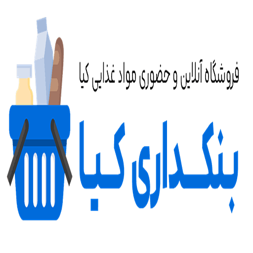 بنکداری کیا دات‌کام