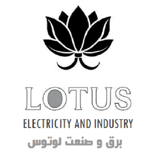 برق لوتوس