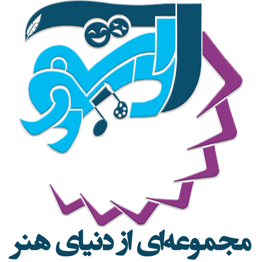 آرتودیو