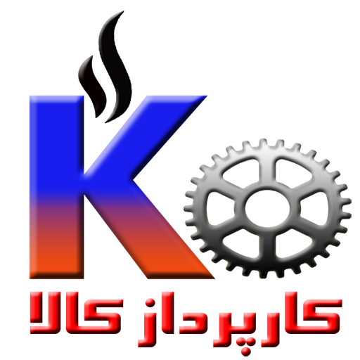 کارپرداز کالا