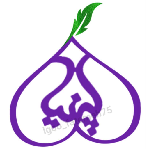 پرنیا شاپینگ