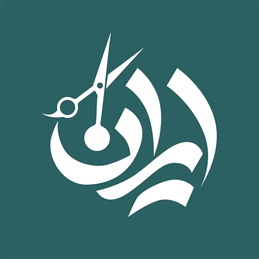 ایران بی شاپ