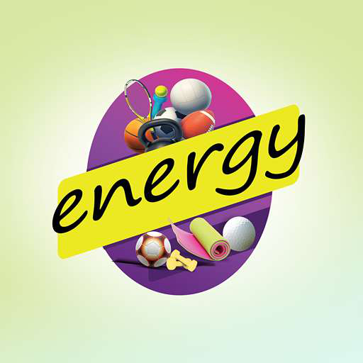 ورزشی انرژی