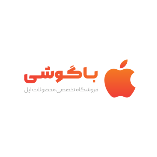اپل استور باگوشی