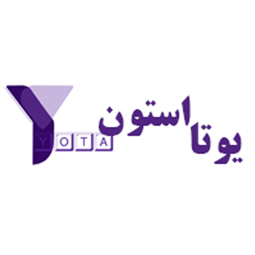 یوتا استون