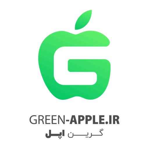 گرین اپل