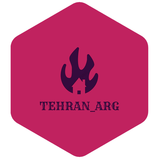 فایر شاپ حریق ارگ