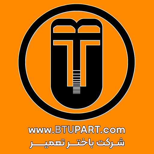 لوازم یدکی بی تی یو