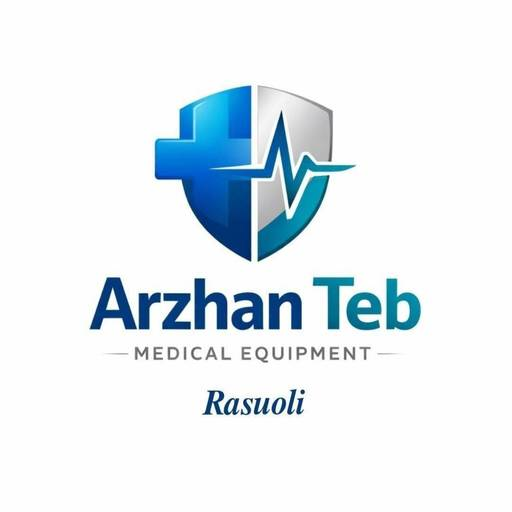 آرژان طب