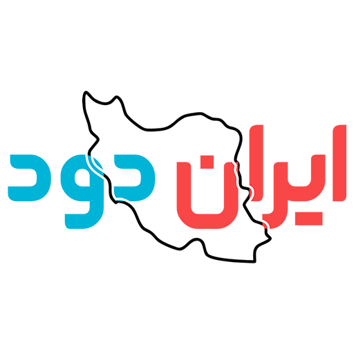 ایران دود