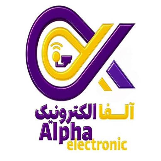 آلفا پرونیک