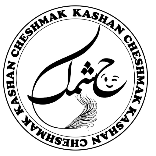 کاشان چشمک استور