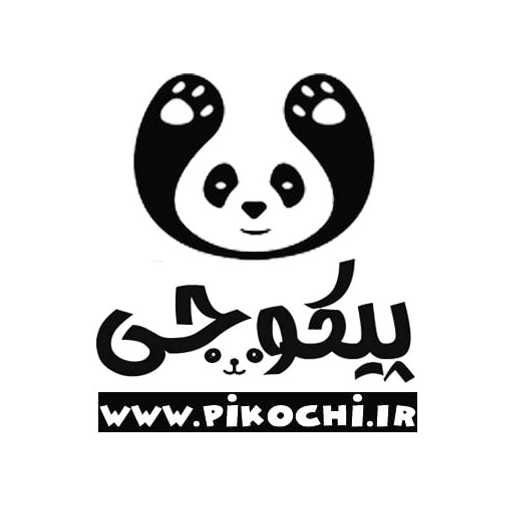 پیکوچی