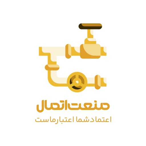 صنعت اتصال