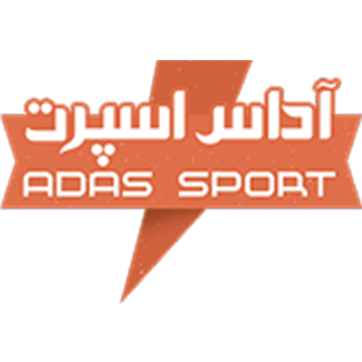 آداس اسپرت دات کام