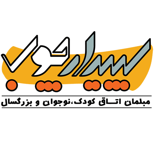 سرویس سپیدار چوب زنگان