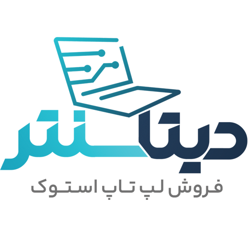لپ تاپ استوک دیتاسنتر