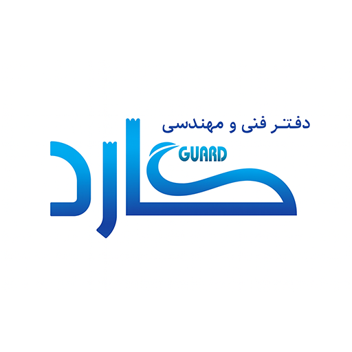 گارد ایران دات کام