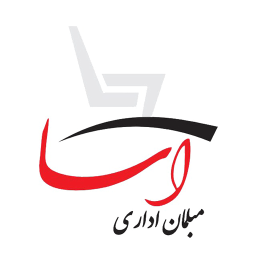 تجهیزات اداری آسا