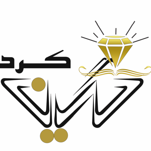 نگین کرد