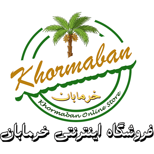 خرمابان