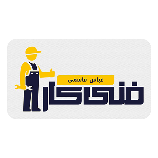 فنی کار استور